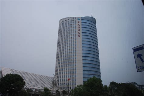 serviced offices wuchang